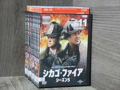 シカゴ・ファイア シーズン5 全11巻セット DVD※同梱120枚迄OK！4a-2300_画像1