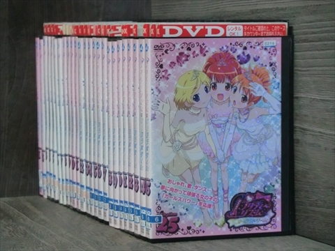 プリティーリズム・オーロラドリーム 全25巻セット DVD※同梱120枚迄OK！4a-3689の画像1