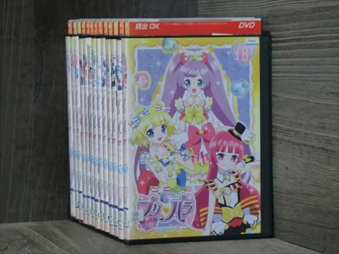 プリパラ シーズン3 全13巻セット DVD※同梱120枚迄OK！4a-3692_画像1