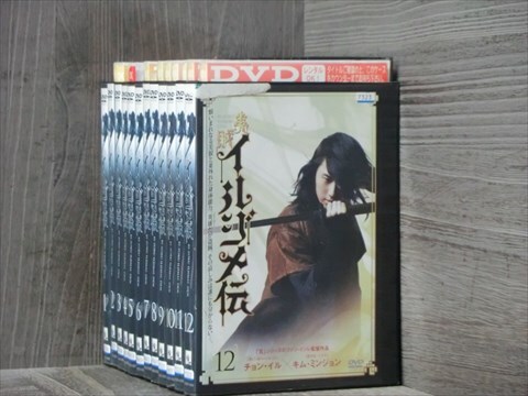 美賊イルジメ伝 全12巻セット DVD（ケース無）※同梱120枚迄OK！4d-0360_画像1