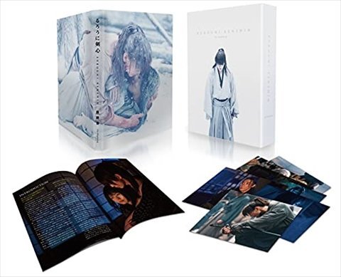 【新品未開封】 るろうに剣心 最終章 The Beginning 豪華版 限定 DVD 6g-1161_新品未開封