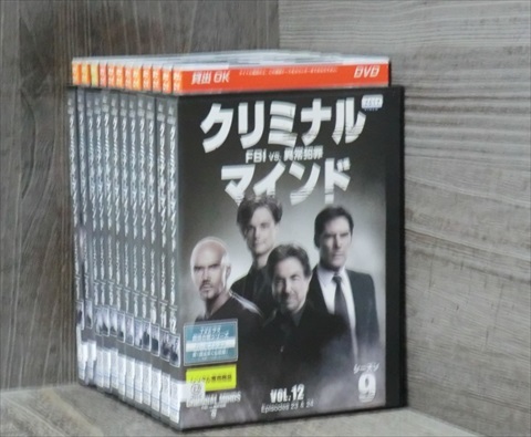 クリミナル・マインド シーズン9 全12巻セット DVD※同梱120枚迄OK！4a-3527_画像1