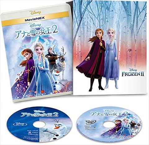 【新品未開封】 アナと雪の女王2 MovieNEX Blu-ray 6g-2530_新品未開封