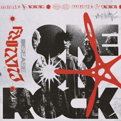 【新品未開封】 ONE OK ROCK / Luxury Disease （通常盤） 6g-0404_新品未開封