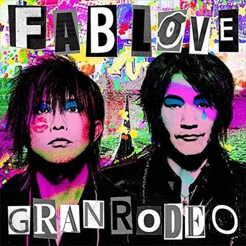 【新品未開封】 GRANRODEO / GRANRODEO 8th Album FAB LOVE 限定盤 6g-0583_新品未開封