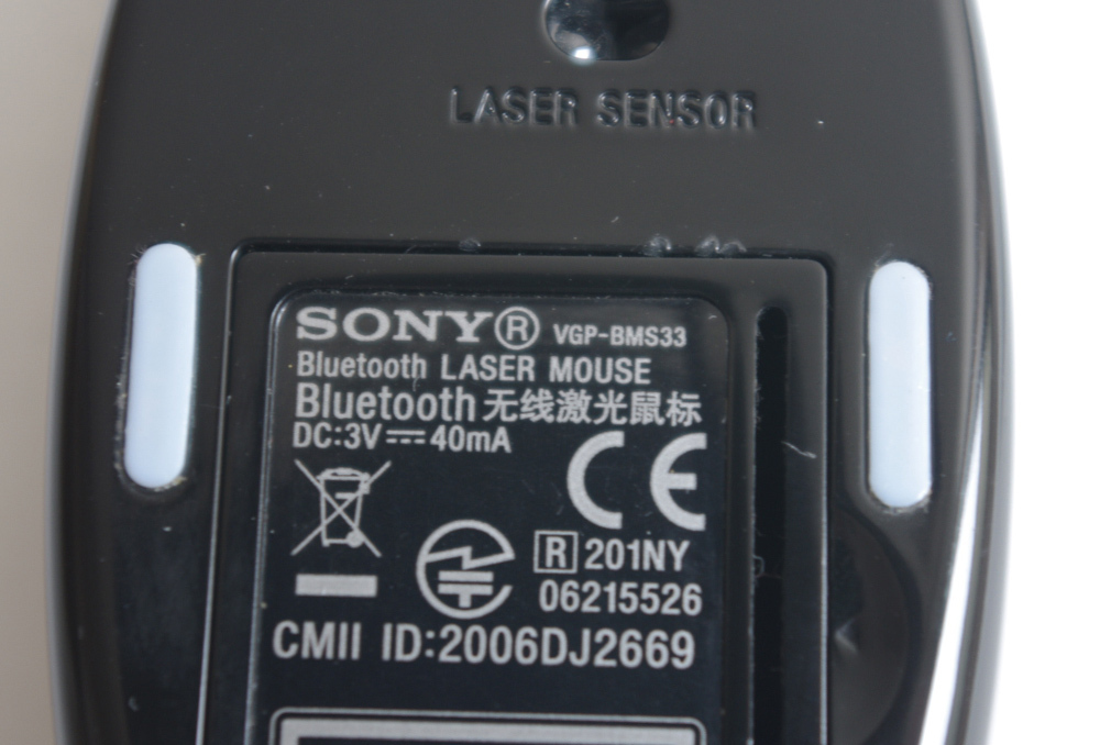 ★動作確認済 ソニー VGP-BMS33 ブルートゥース ワイヤレス レーザー マウス VAIO 光学式 Bluetooth 無線 SONY #4061_画像6
