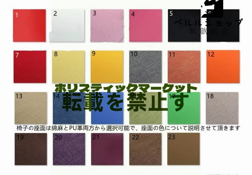 item_image_6