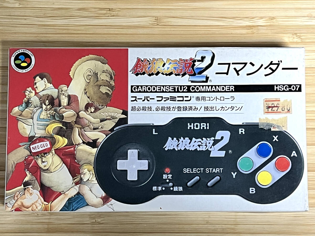[ new goods unopened ] Super Famicom controller Fatal Fury 2 commander SFC retro game 