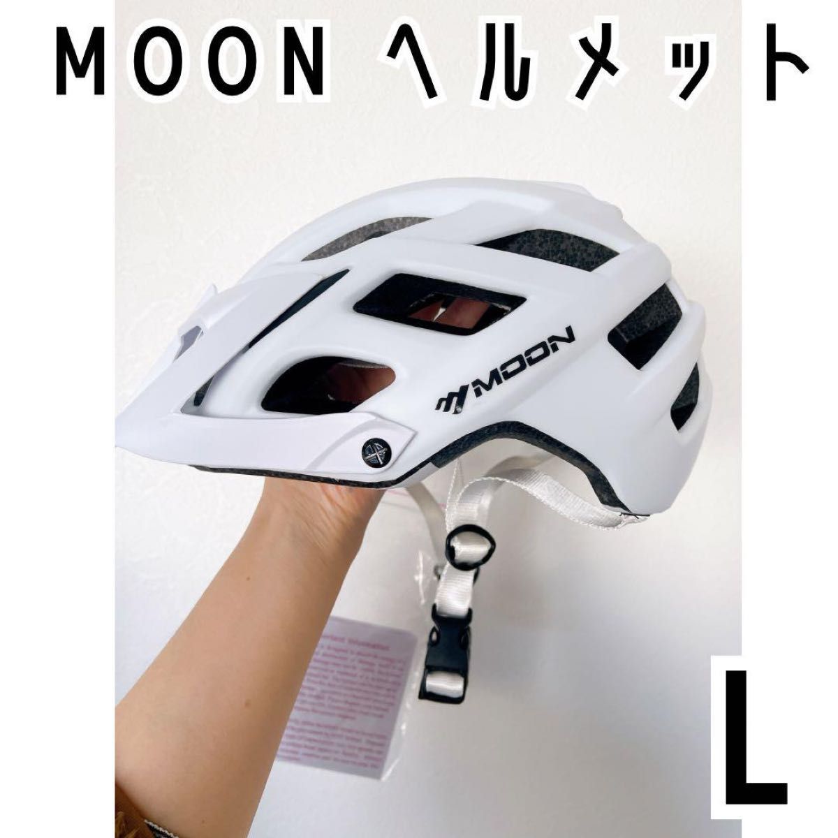 MOON HELEMT ロードバイク 自転車 ヘルメット ホワイト 大人通学通勤  ヘルメット ロードバイク