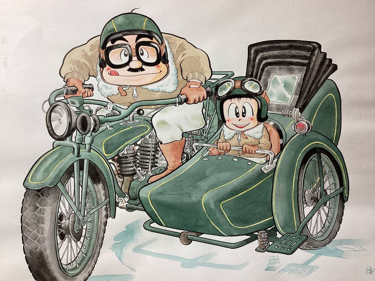 訳あり超特価の通販 ひまで署オマワリ君 原画1枚・クラッシックバイクで出動だ! サイン、直筆画