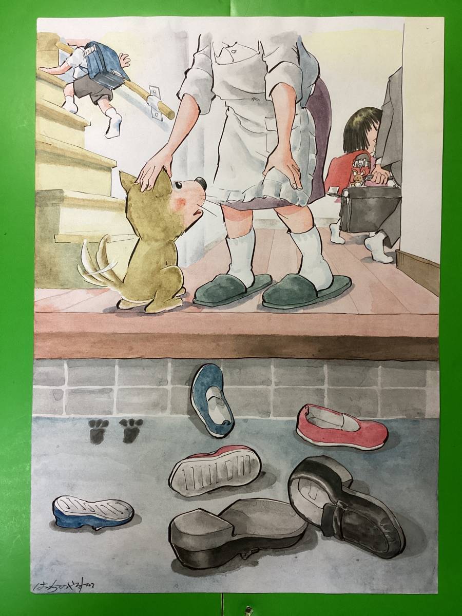 【メーカー直売】の商品をすべて 1コマ漫画 原画1枚・ウチで1番良い子 サイン、直筆画