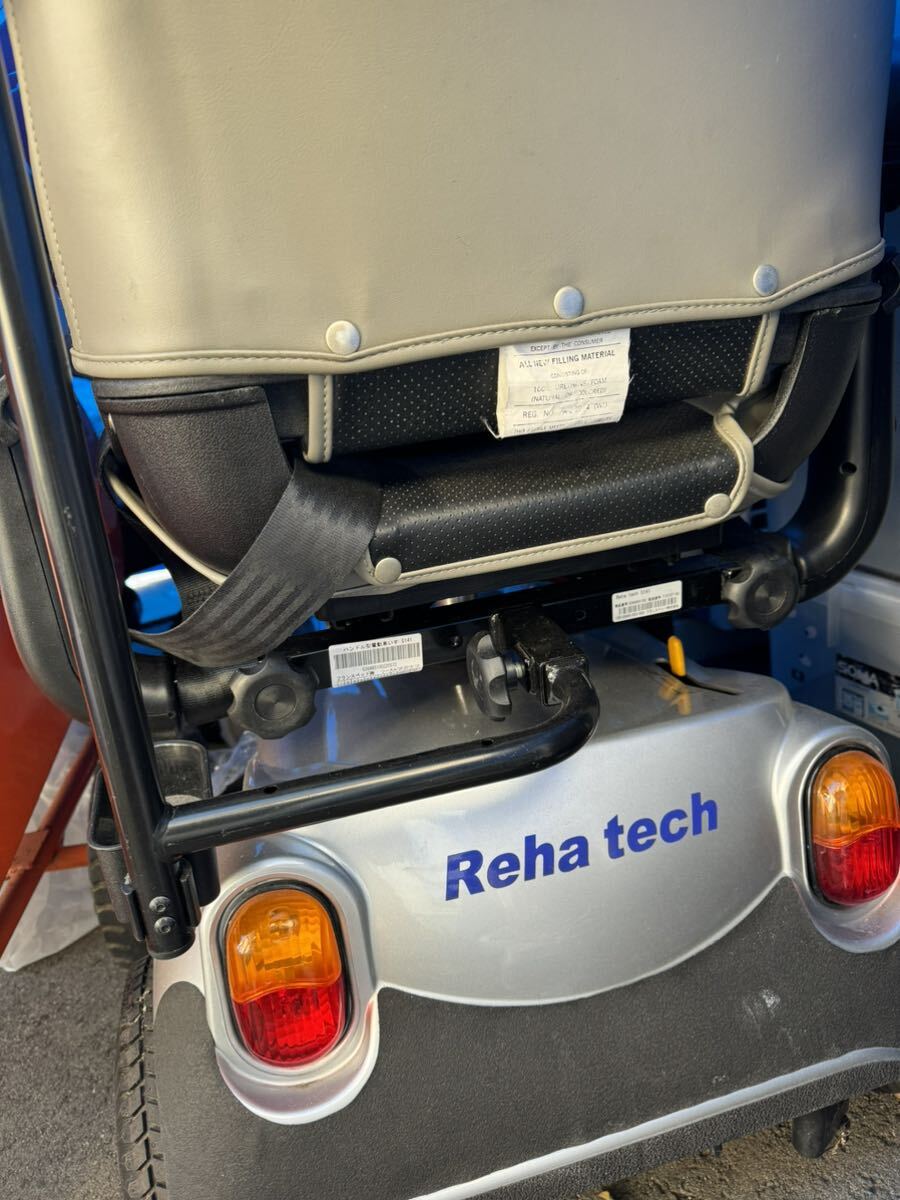 フランスベッド　電動車椅子 reha tech S141 バッテリー2個新品 島以外送料無料です　_画像8