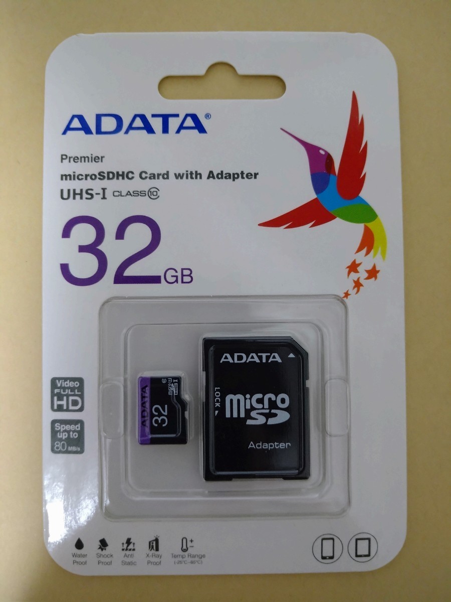 「送料無料」ADATA microSDHCカード32GB UHS-I CLASS10 AUSDH32GUICL10-RA1 (新品未使用未開封)_画像1