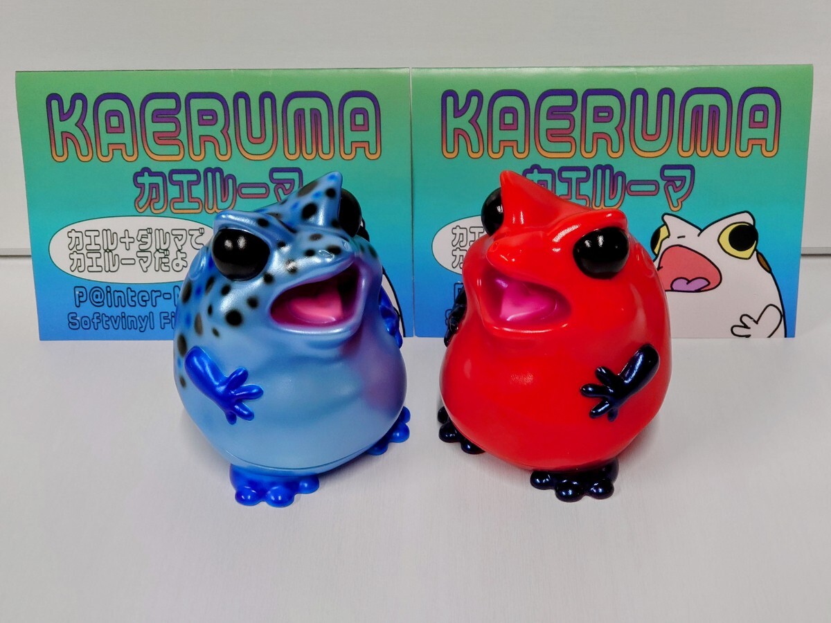 カエルーマ [4.コバルトヤドクガエルーマ],スタンドストーンズ