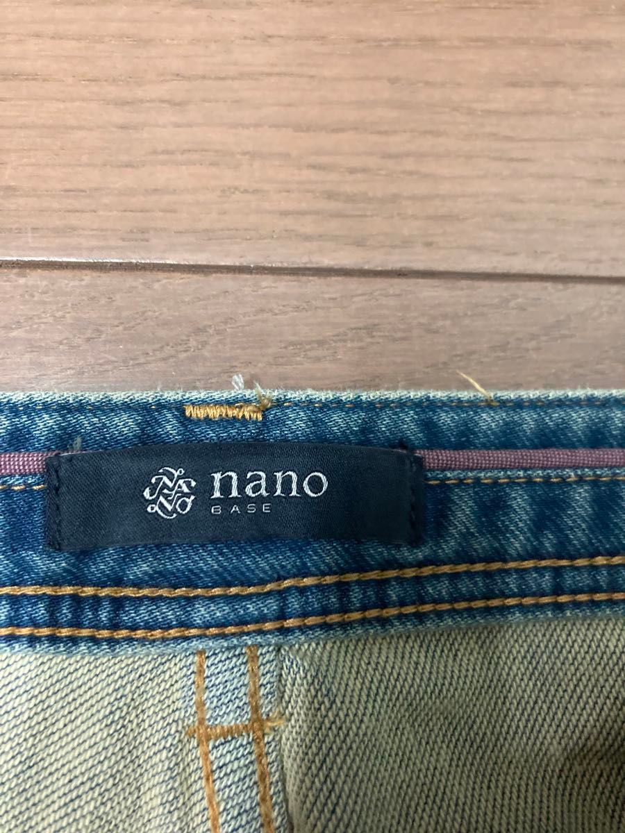 ナノユニバース nano universe メンズ パンツ ストレッチジーンズ