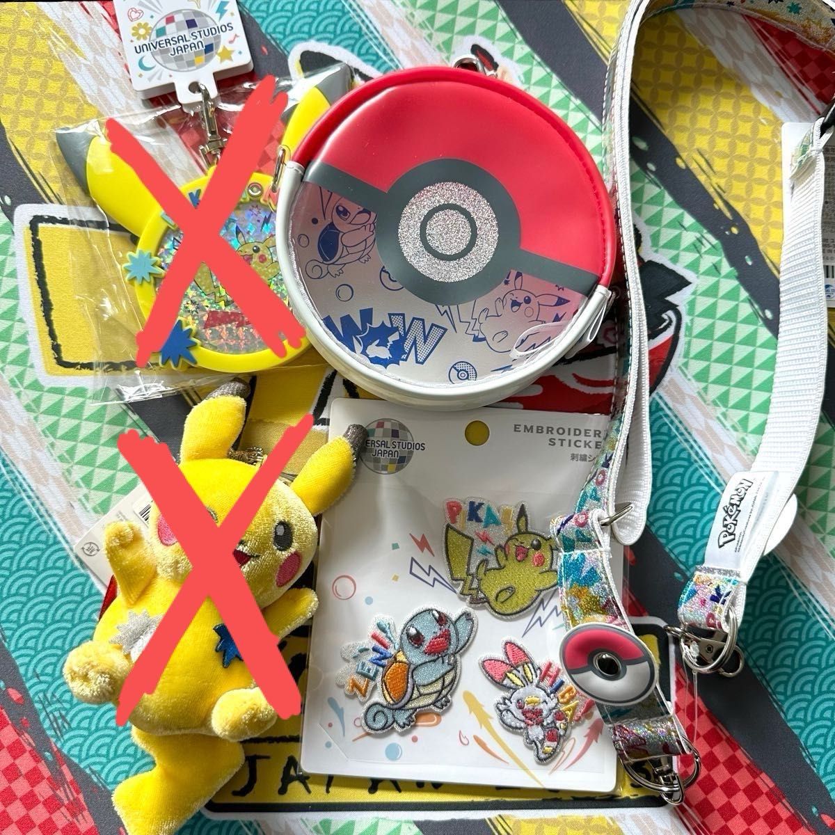 USJ限定 ピカチュウ3点セット|Yahoo!フリマ(旧PayPayフリマ) USJ限定 ピカチュウ3点セット|Yahoo!フリマ(旧PayPayフリマ)
