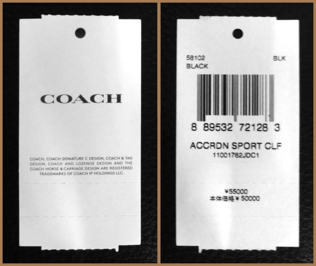 【国内正規品】82%OFF◆コーチCOACH◆定価55,000円◆アコーディオンスポーツカーフウォレット長財布ラウンドファスナー◆レザー黒ブラックの画像7