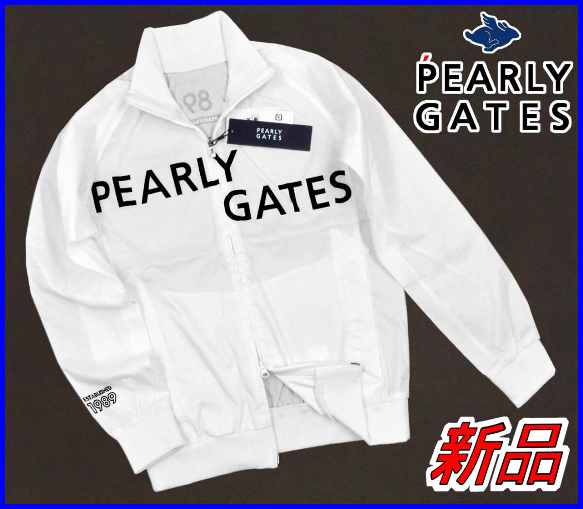 【国内正規品】パーリーゲイツゴルフジャケットPEARLYGATES◆タフレックスストレッチスーパーロゴブルゾン◆白ホワイトS3定価:41,800円