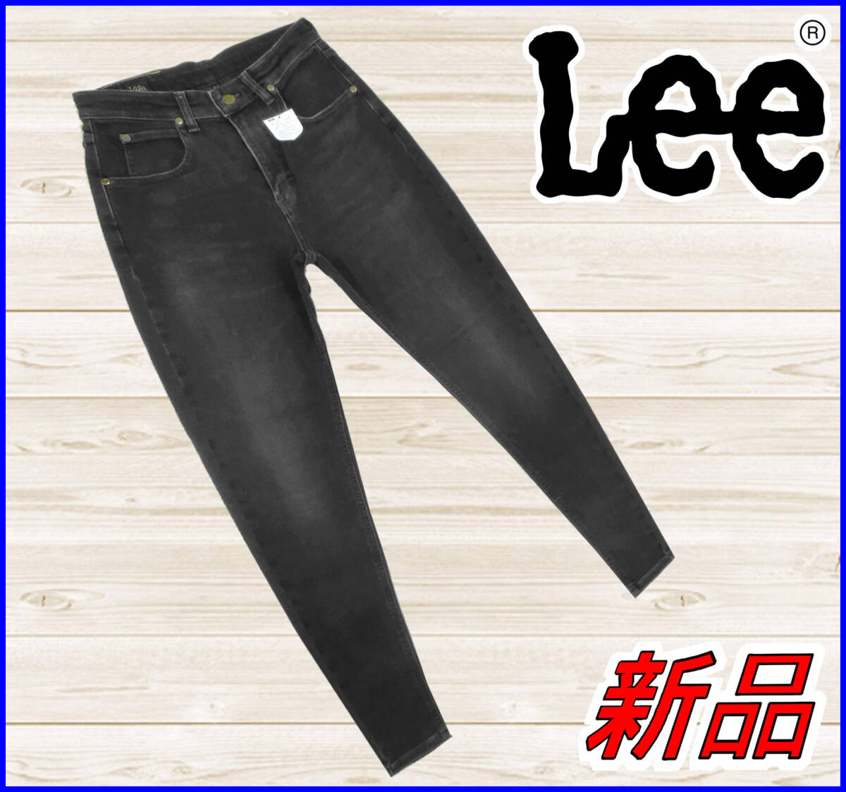 【国内正規品】72%OFF◆リーLee◆TaperSkinnyJスキニージーンズヴィンテージ加工ストレッチデニム日本製◆黒ブラック28XS定価:17,600円_画像1