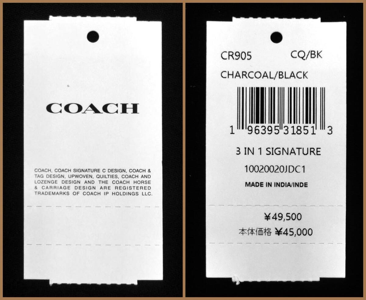 【国内正規品】80%OFF◆コーチCOACH◆パスケース付き二つ折り財布皮革ウォレットシグネチャーキャンバス◆グレー黒ブラック定価:49,500円_画像9