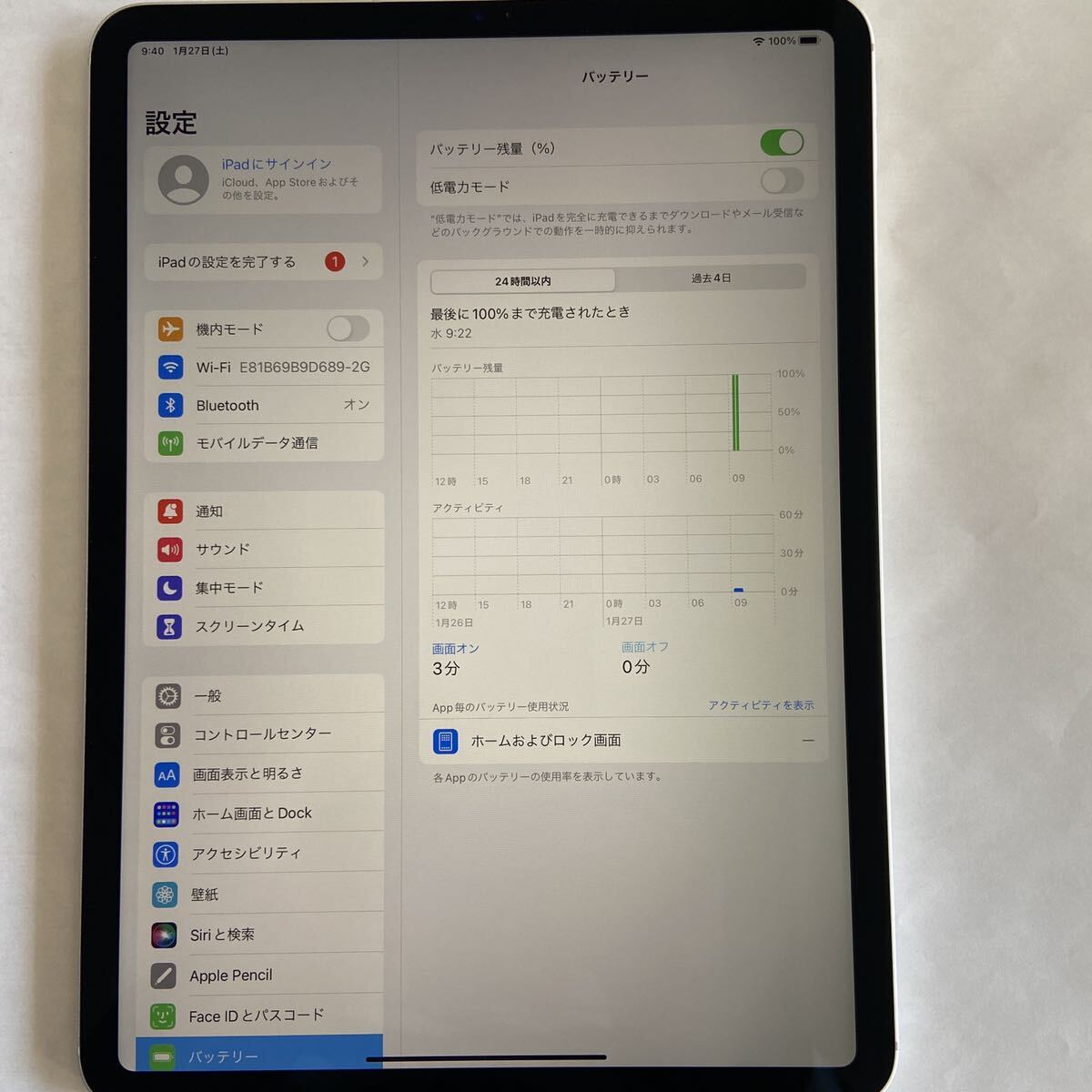 IPad Pro 11 (2018) WiFi + Cellular 64GB Silver