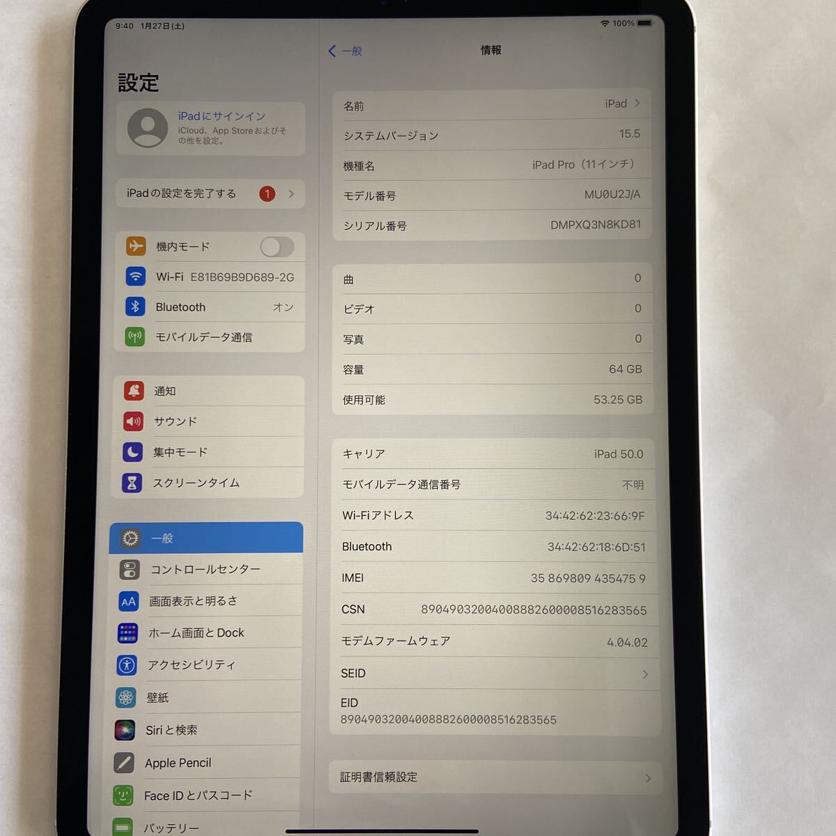 IPad Pro 11 (2018) WiFi + Cellular 64GB Silver_画像2