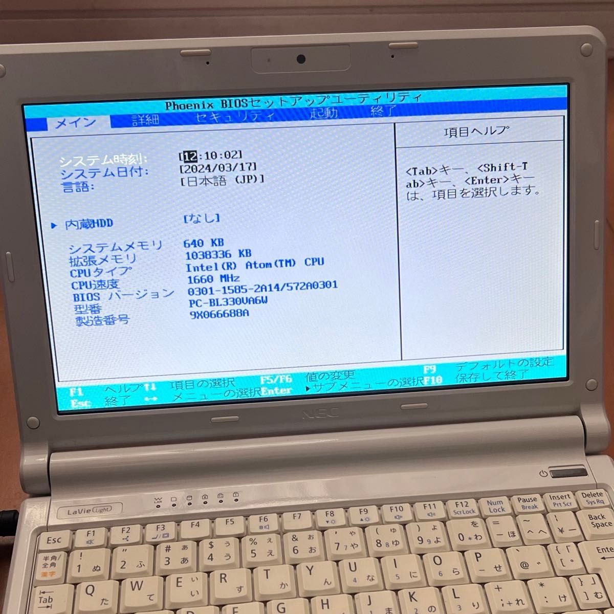 NEC ミニノートPC LaVie Light BL330/V （OS、HDD無し）