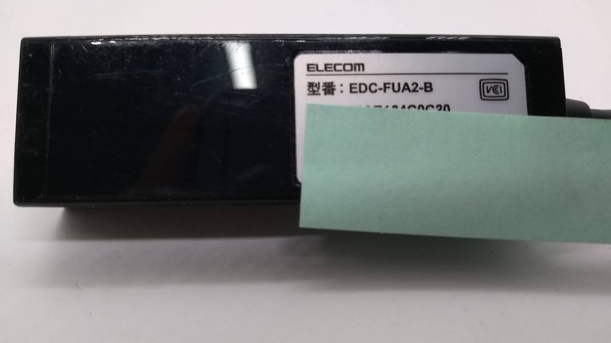 ●ELECOM エレコム 有線LANアダプタ/USB2.0/Type-A/黒 EDC-FUA2-B クリックポスト USB端子をLAN　25個セット