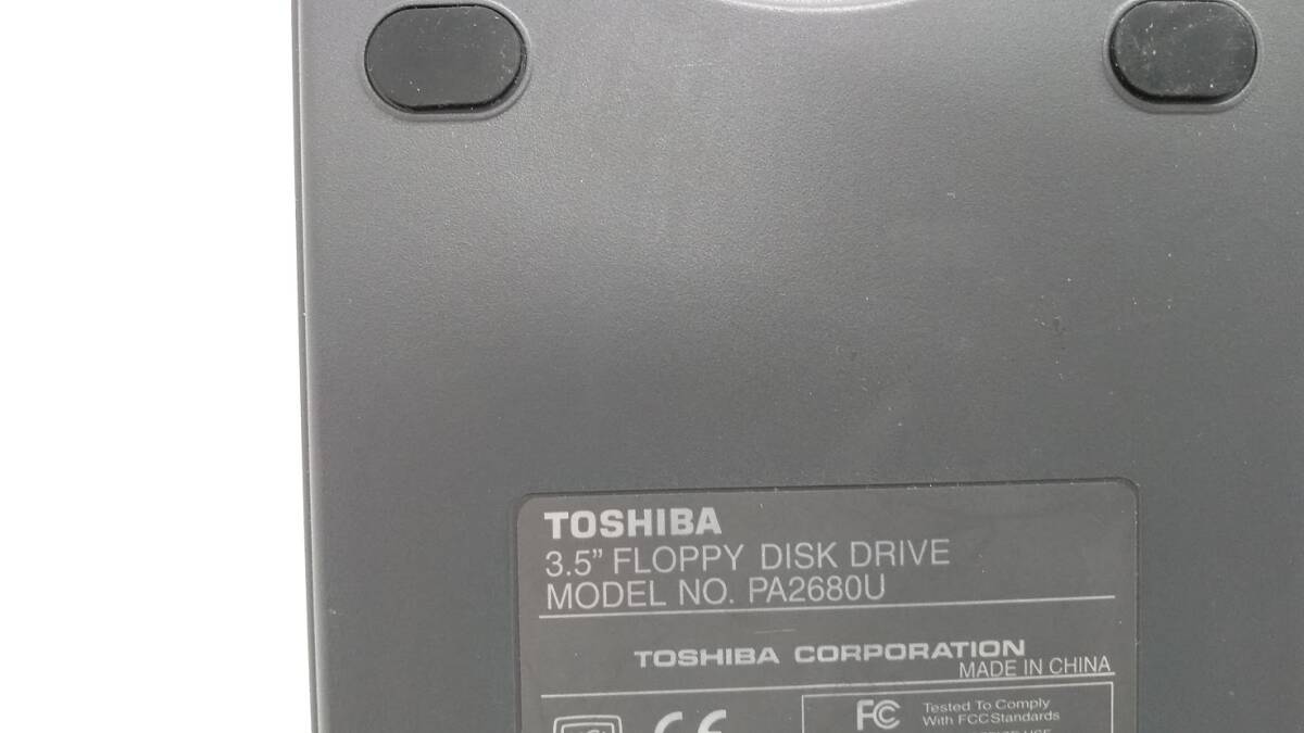 *TOSHIBA USB 3.5FLOPPY DISK DRIVE PA2680U 2 шт. комплект [ работа OK]