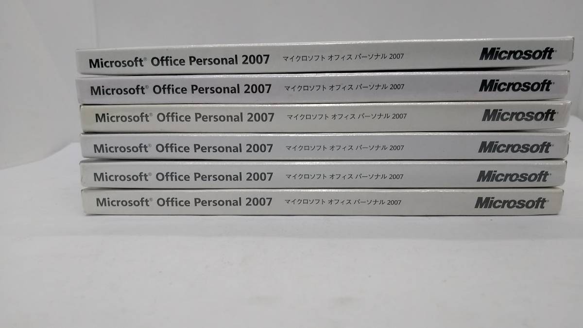 ●Microsoft Office Personal 2007マイクロソフトオフィスパーソナル/　ワード・エクセル・アウトルック【正規未開封】6個セット_画像3