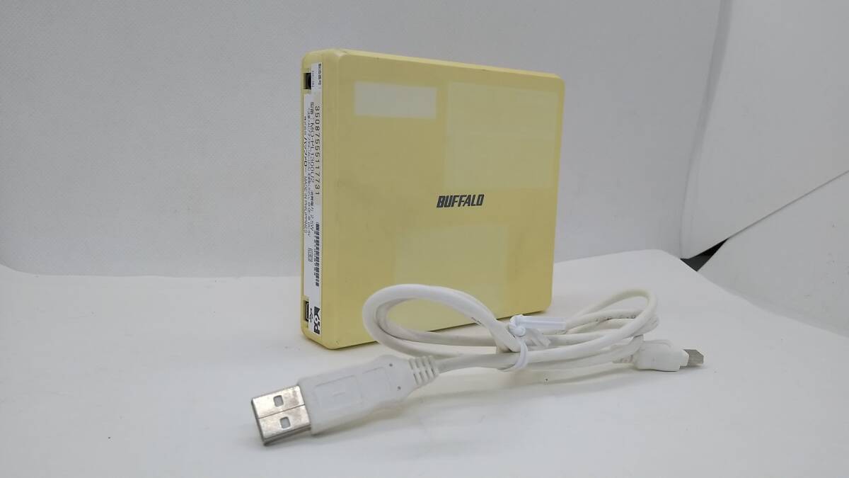 ●BUFFALO MOドライブ　1.3GB MO-PL1300U2　中古品
