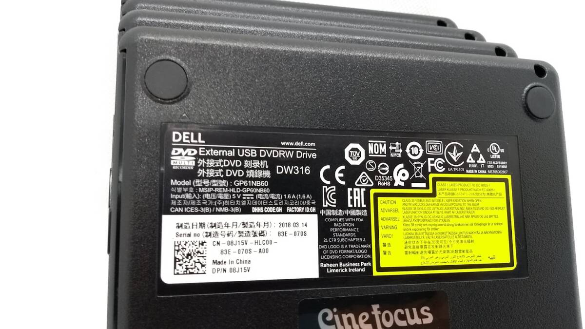 ●DELL USB薄型DVDスーパーマルチドライブ DW316　ケーブルなし　4個セット_画像3