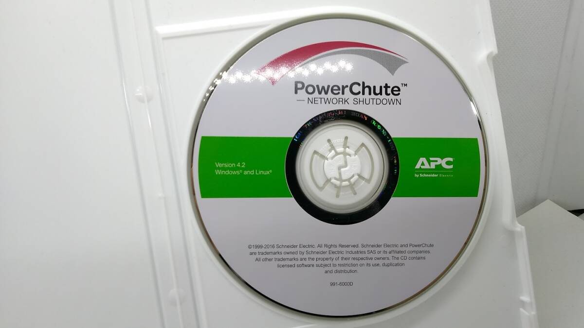 ●PowerChute Network Shutdown for Windows and Linux V4.2 APCの画像3