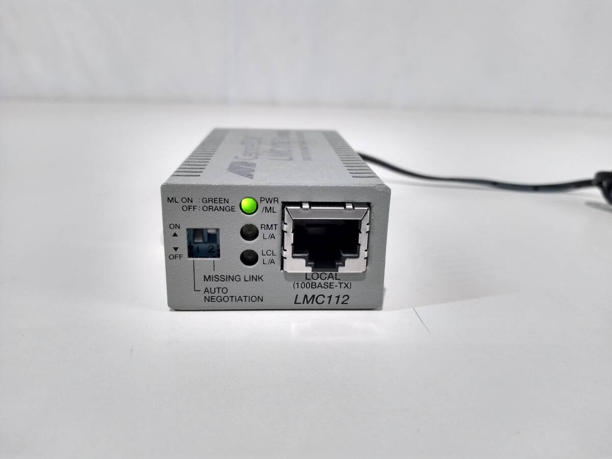 ☆現状品 Allied Telesis CentreCOM LMC112 ファースト イーサネット メディア コンバーター