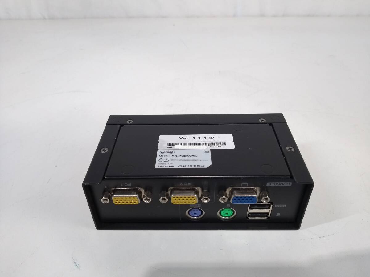 ☆ジャンク COREGA　CG-PC2KVMCA PS/2&USB接続 VGA（アナログRGB）/Audio対応 パソコン自動切替器 PC2台用_画像5