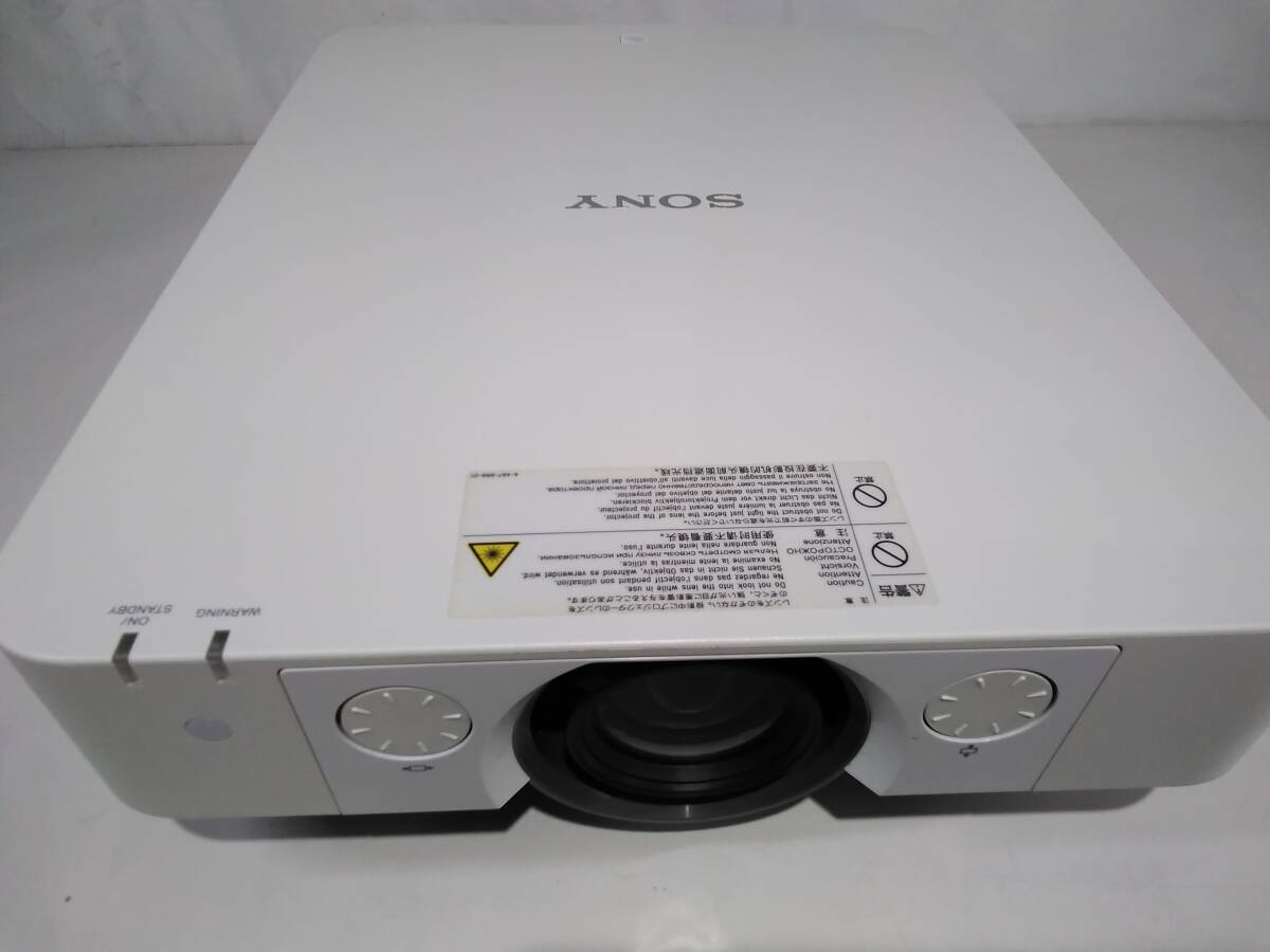 Yahoo!オークション - 現状品 Sony VPL-FHZ55 ランプ点灯時間 Yahoo!オークション - 現状品 Sony VPL-FHZ55 ランプ点灯時間