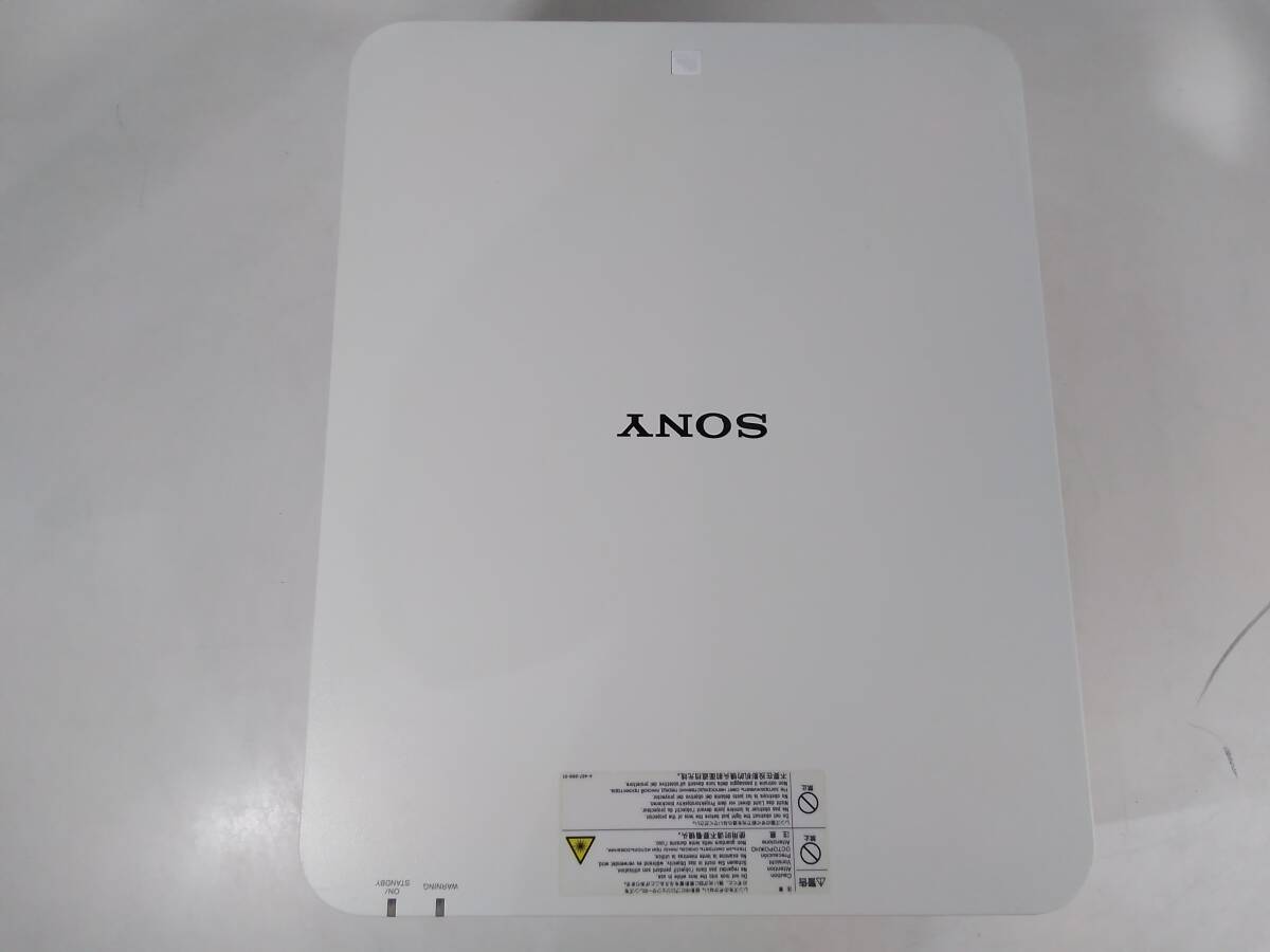 Yahoo!オークション - 現状品 Sony VPL-FHZ55 ランプ点灯時間 Yahoo!オークション - 現状品 Sony VPL-FHZ55 ランプ点灯時間