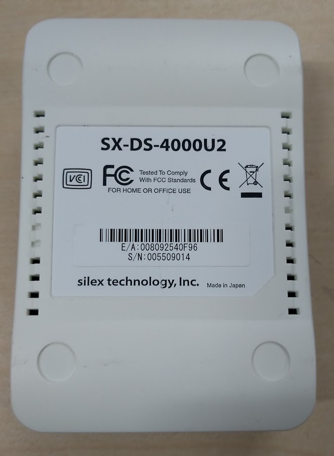 * rhinoceros Rex technology silex technology SX-DS-4000U2 USB device server (T8-MR17)