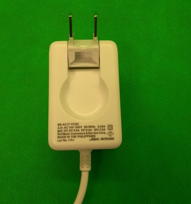 ●SoftBank ACアダプタ★Type-C★Quick Charge 3.0★SB-AC17-TCQC★【動作確認済み】　（T3-MR70）_画像2