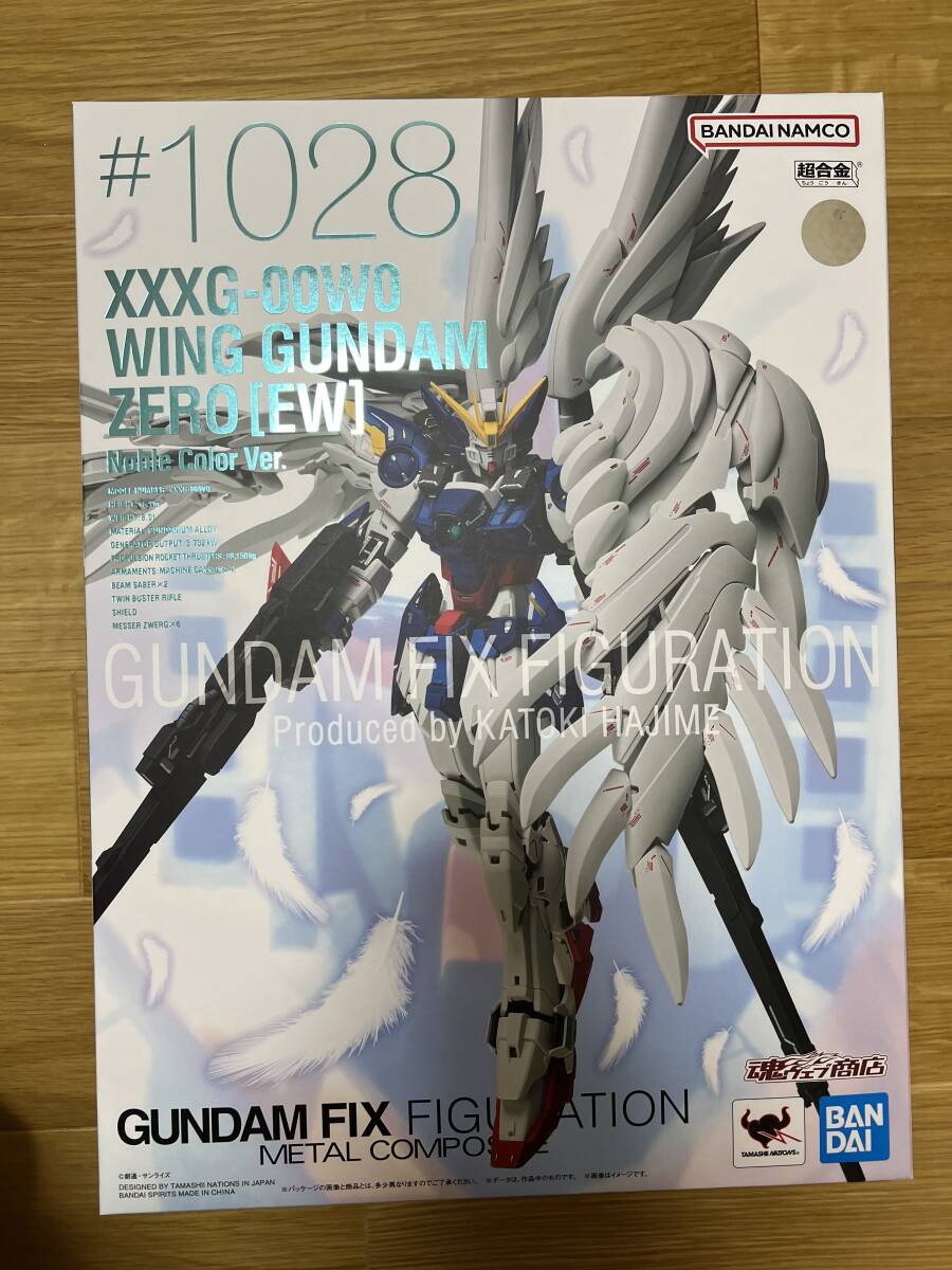 GUNDAM FIX FIGURATION METAL COMPOSITEウイングガンダムゼロ　ノーブルカラー_画像1