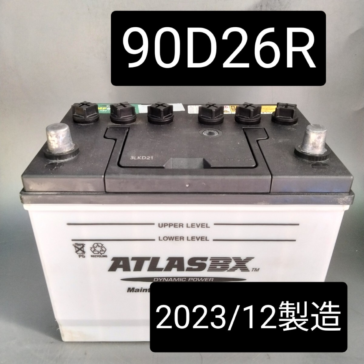 【中古300 送料込み】アトラス/90D26R/バッテリー/75D26R/80D26R/85D26R/90D26R/95D26R対応サイズ/沖縄、離島エリア不可/_画像1