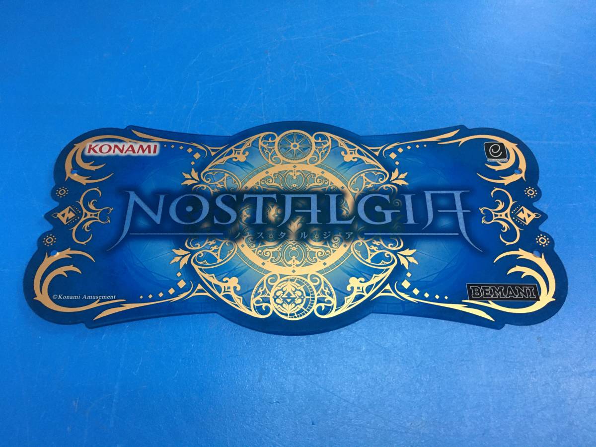 中古 アーケード筐体　コナミ　KONAMI　ノスタルジア　タイトルパネル_画像1