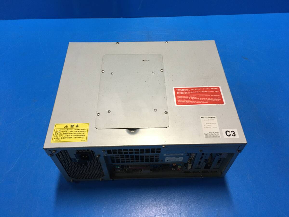 中古 アーケード コナミ KONAMI C3 基板 PCB FAB-e965-KN303　タイトル不明（0308）_画像1