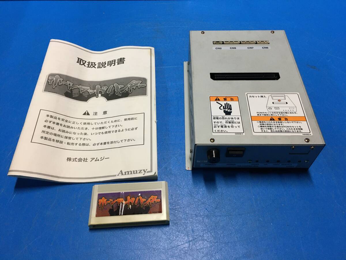 Yahoo!オークション - 中古 アーケード アムジー キッズメダル Yahoo!オークション - 中古 アーケード アムジー キッズメダル