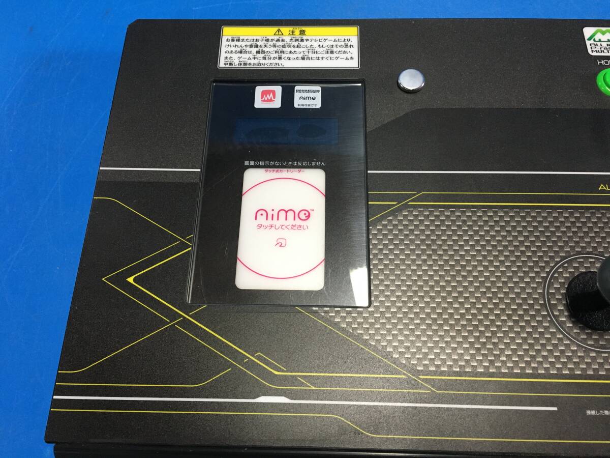 Yahoo!オークション - 中古 セガ SEGA オールネットプラスマルチ Yahoo!オークション - 中古 セガ SEGA オールネットプラスマルチ