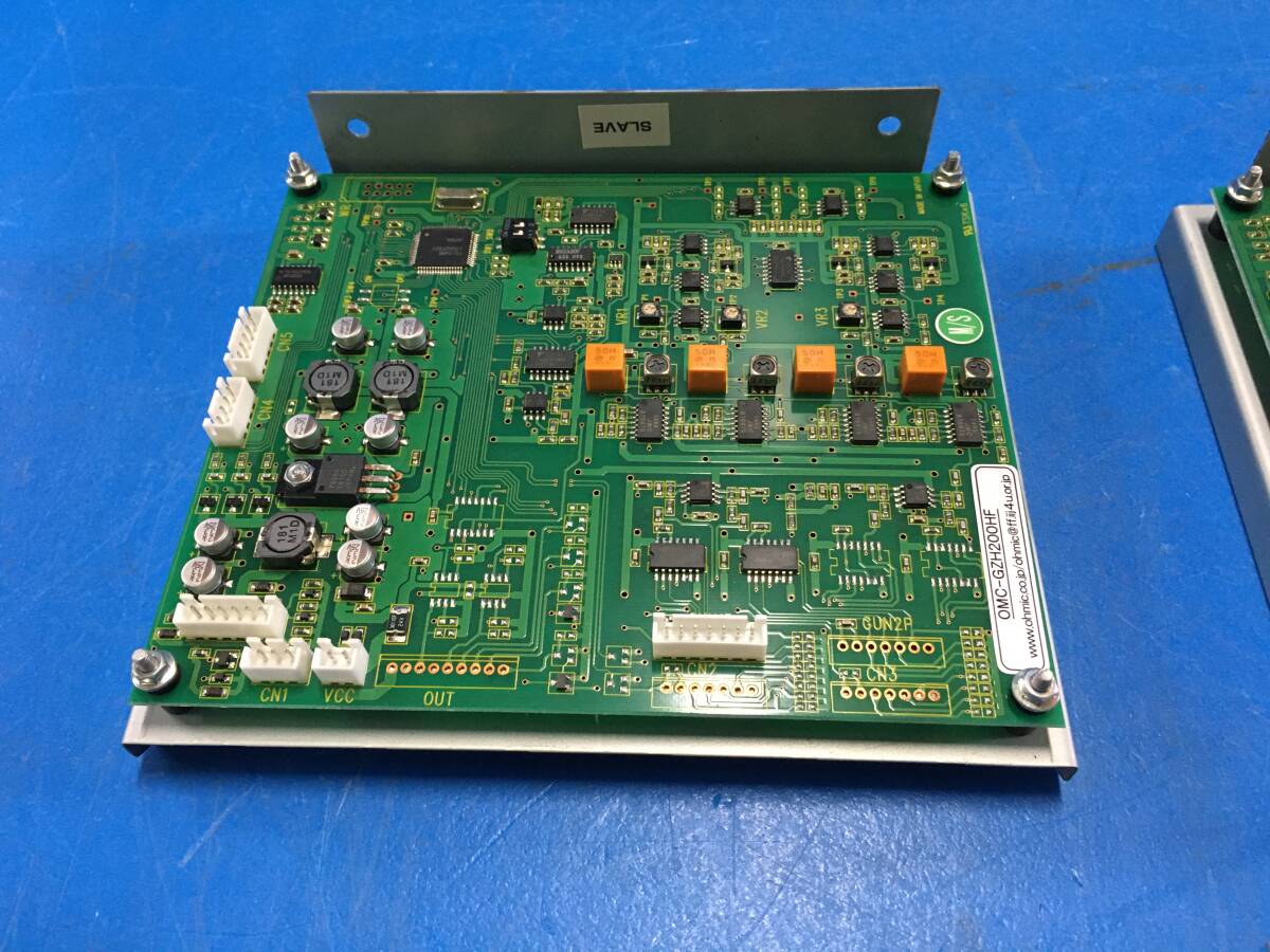 中古 アーケード タイトー スクウェア・エニックス ガンスリンガーストラトス ガンセンサーPCB２枚セット（0311-2）_画像2