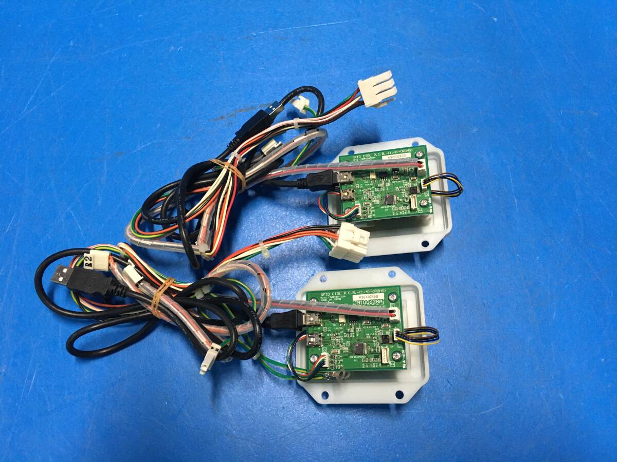  used arcade game for ne deer NESICA card reader unit 2 piece set (0311)