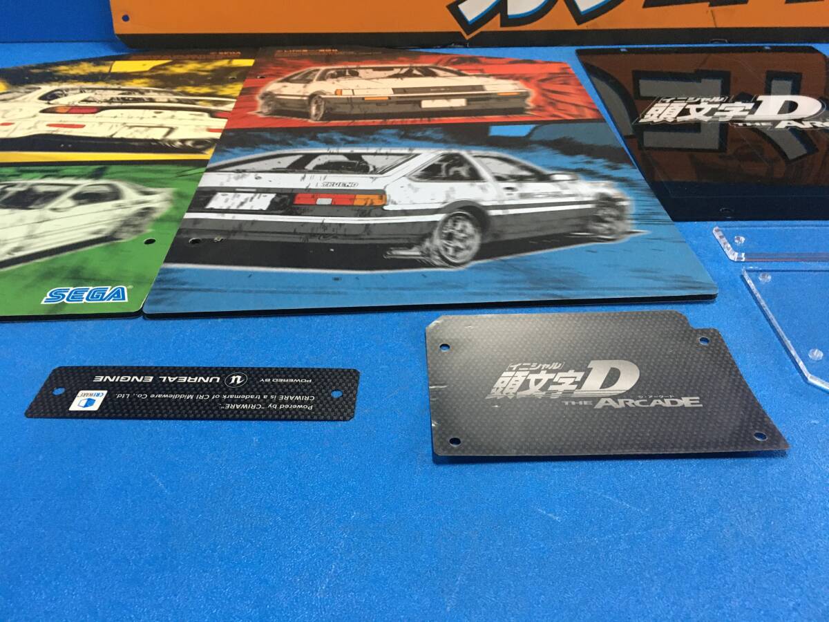 中古 アーケード セガ SEGA 頭文字D THE ARCADE （イニシャルD ジ アーケード）パネルセット（0322）_画像5