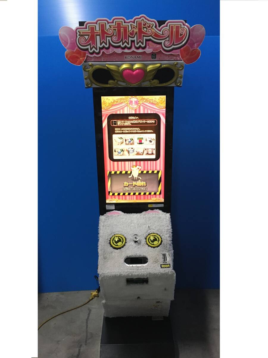 Yahoo!オークション - 中古 ジャンク アーケード コナミ KONAMI Yahoo!オークション - 中古 ジャンク アーケード コナミ KONAMI