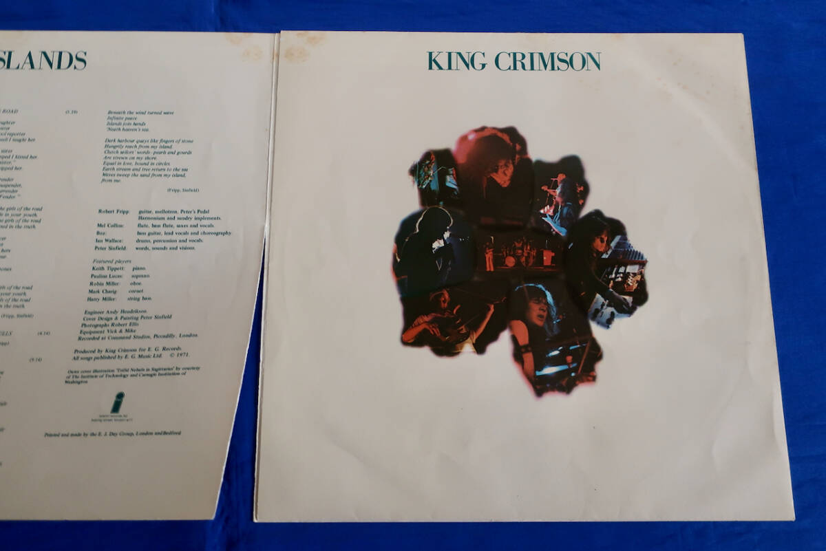 【英国原盤 UK Pink Rim Island Orig King Crimson キングクリムゾン ISLANDS 初回マト1U/1U A面マザー1 フリップバックジャケ】の画像6